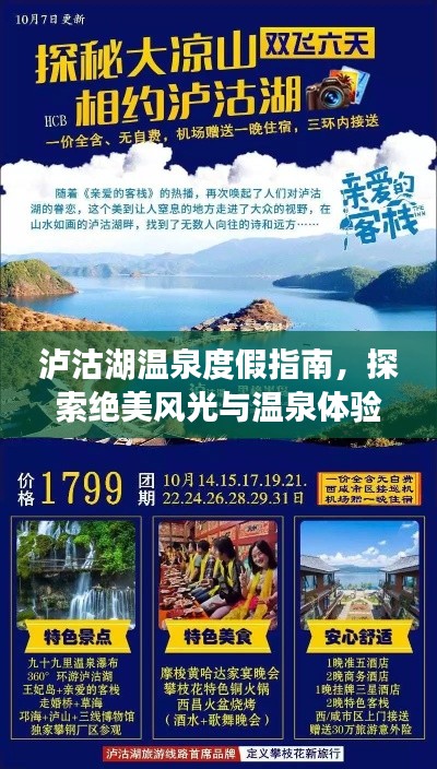 物以稀为贵
