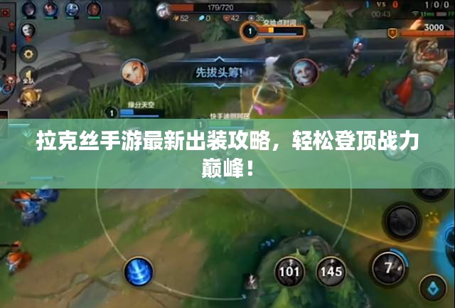 夸夸其谈