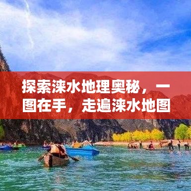 免责声明 第14页