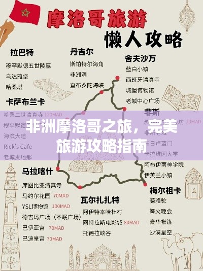 水浄鹅飞