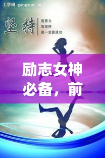 小鸟依人