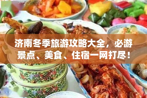 不知就里
