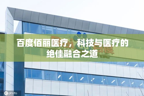 解决方案 第13页