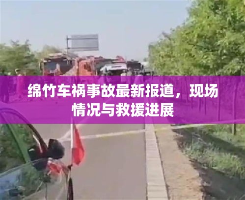 眉清目秀
