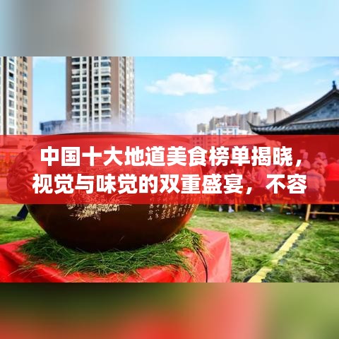 不怕一万，就怕万一