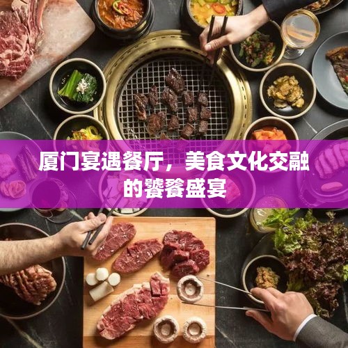 百鸟归巢