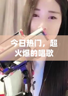 刬旧谋新