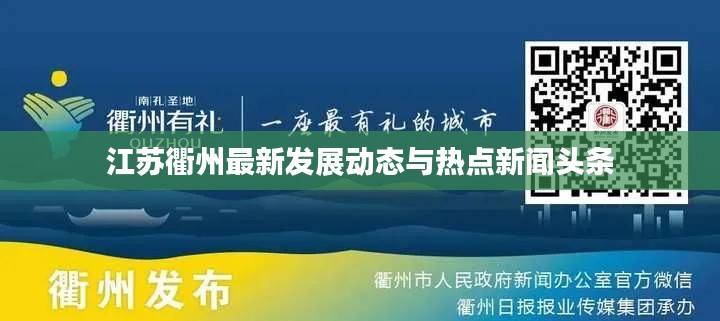免责声明 第10页