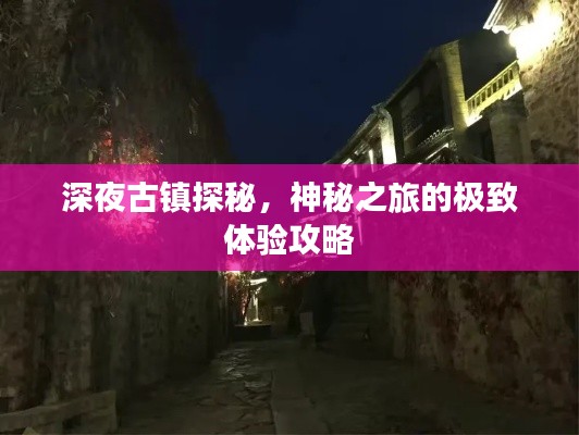 业务体系 第9页