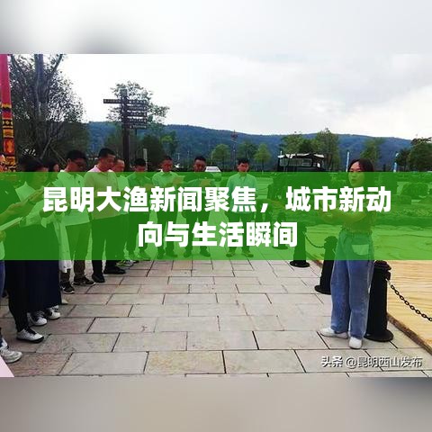 软件定制﻿﻿ 第10页