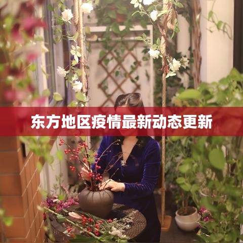 免责声明 第9页