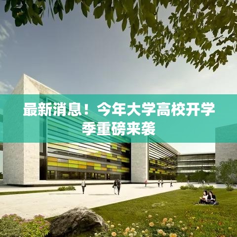 建站学院﻿﻿ 第9页
