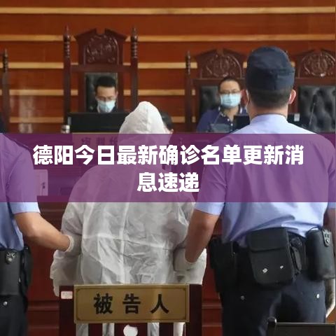 业务体系 第7页