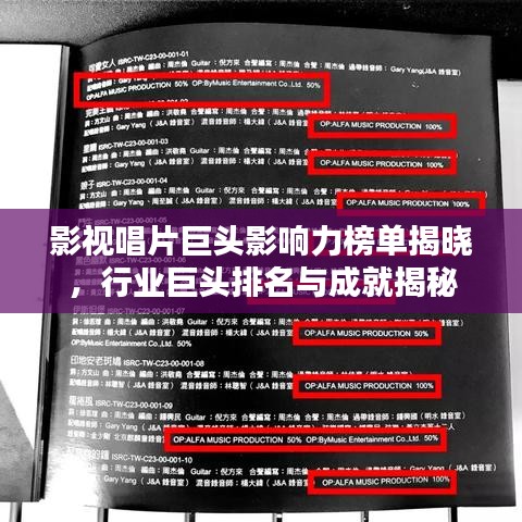 解决方案 第9页