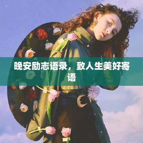 成功案例 第6页