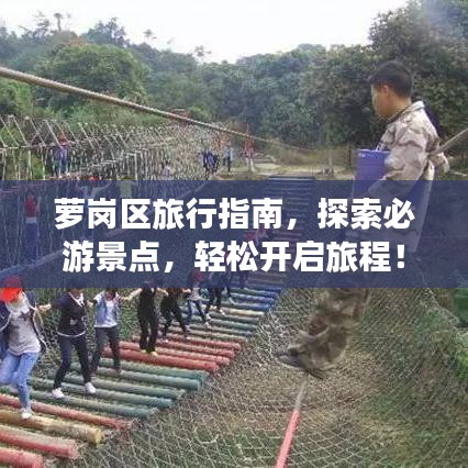 成功案例 第5页