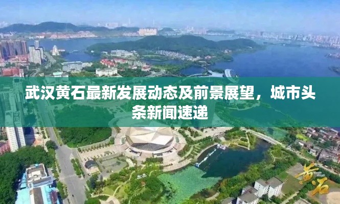 破马张飞