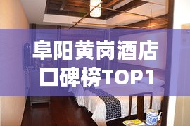 成功案例 第4页