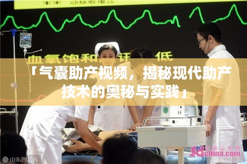 建站学院﻿﻿ 第5页
