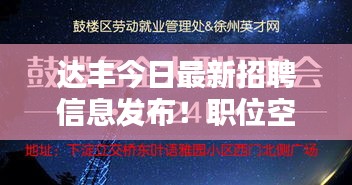 业务体系 第4页