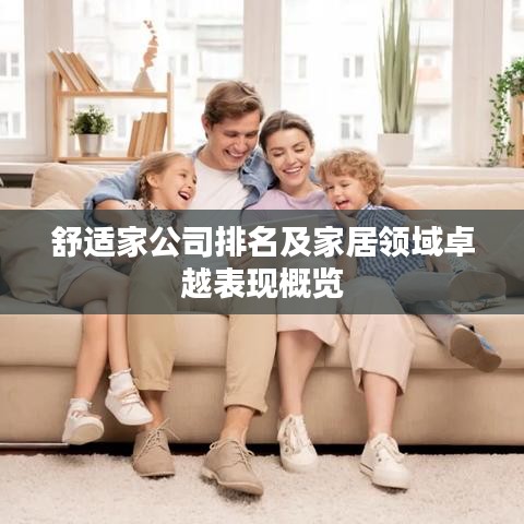 2025年4月 第9页