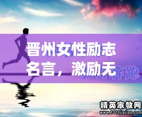 2025年4月 第3页