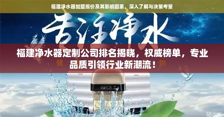 2025年5月8日 第3页