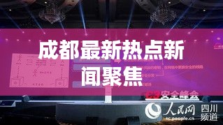 2025年5月27日 第5页