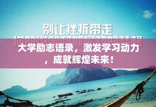 2025年5月29日 第4页