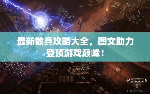 2025年5月29日 第3页