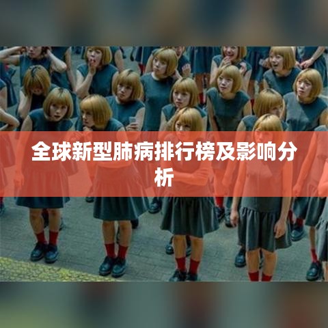 2025年6月1日 第5页