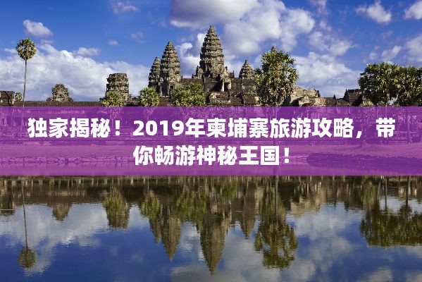 2025年6月2日 第3页