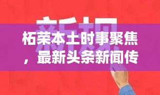 2025年6月2日