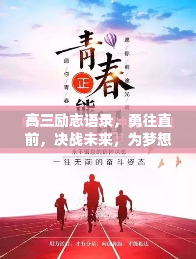 2025年6月6日 第5页