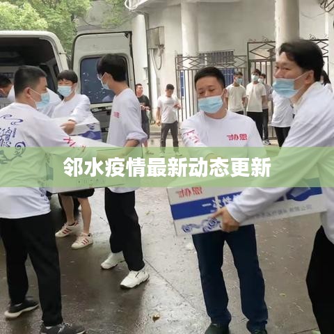 澹泊明志，宁静致远