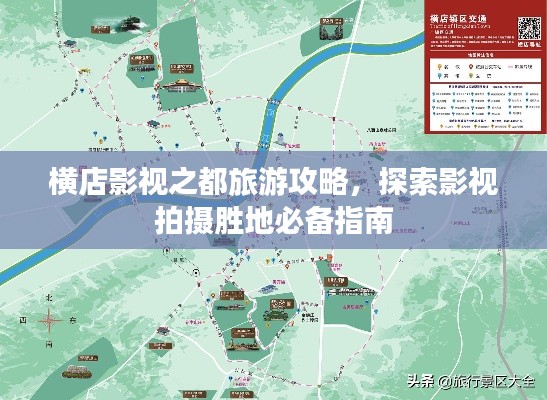 2025年6月11日