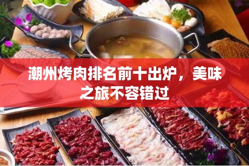 首鼠两端