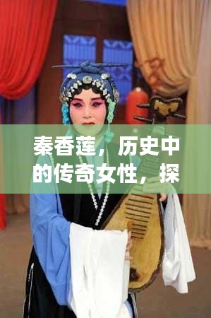 2025年6月13日 第5页