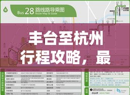 2025年6月30日